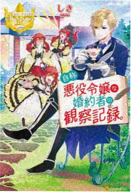 猫和老鼠之魔法城堡 免费观看